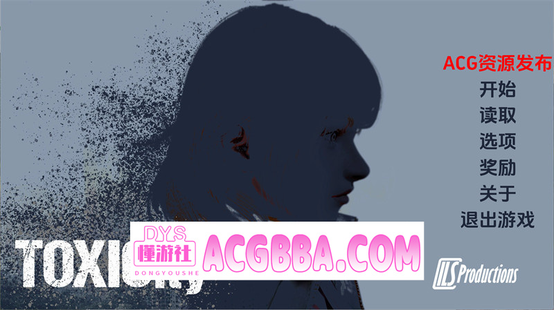 图片[1]-【欧美SLG/汉化/动态】毒性（ToxiCity）v0.10.0 AI汉化版【PC+安卓/1.83G/更新】-懂游社