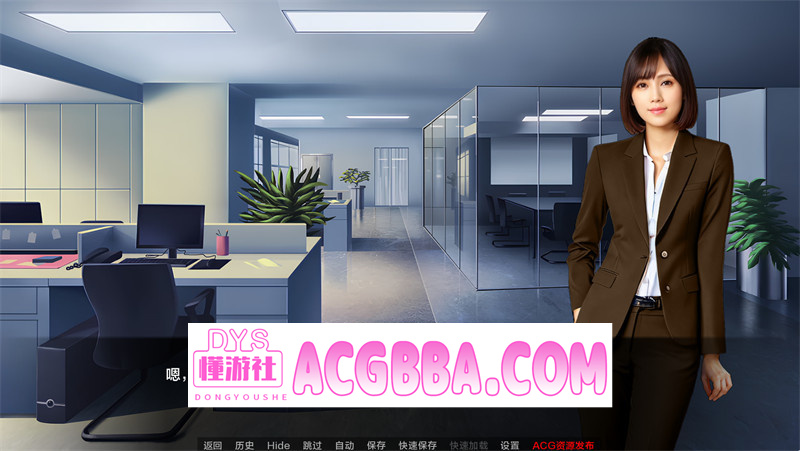 图片[4]-【亚洲风SLG/汉化/动态】遗产（D’Legacy）v0.12.5.1 AI汉化版【PC+安卓/2.05G/更新】-懂游社