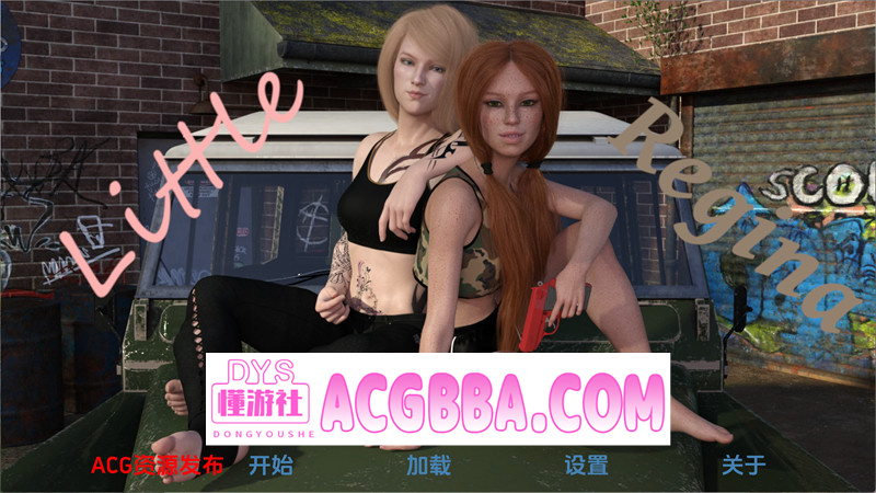 图片[1]-【欧美SLG/汉化/动态】小蕾吉娜（Little Regina）v2.41 AI汉化版【PC+安卓/6.42G/更新】-懂游社