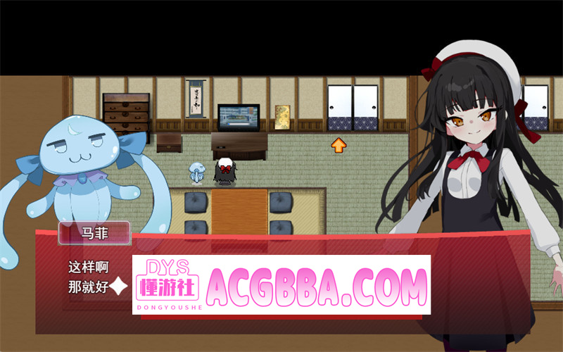 图片[5]-【日式RPG/机翻】魔法少女伊尔斯特拉（魔法少女イルステラ）AI挂载汉化+内置作弊【PC/1.38G】-懂游社