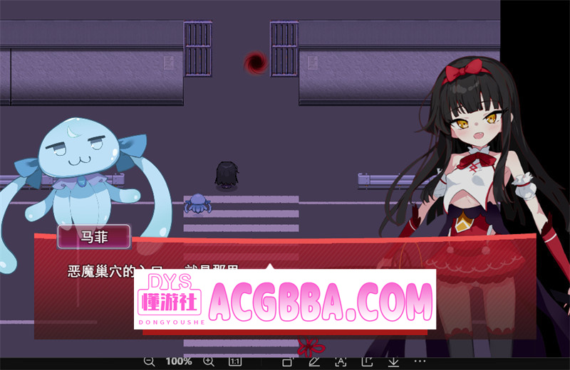 图片[6]-【日式RPG/机翻】魔法少女伊尔斯特拉（魔法少女イルステラ）AI挂载汉化+内置作弊【PC/1.38G】-懂游社