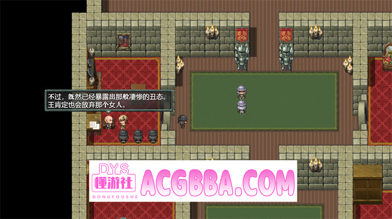 图片[6]-【日式RPG/汉化】诅咒的祝福～银纹精灵骑士～（Cursed Blessing～银紋の精霊騎士～）Ver2025.06.20 内嵌汉化版★动态CG【PC/1.09G】-懂游社