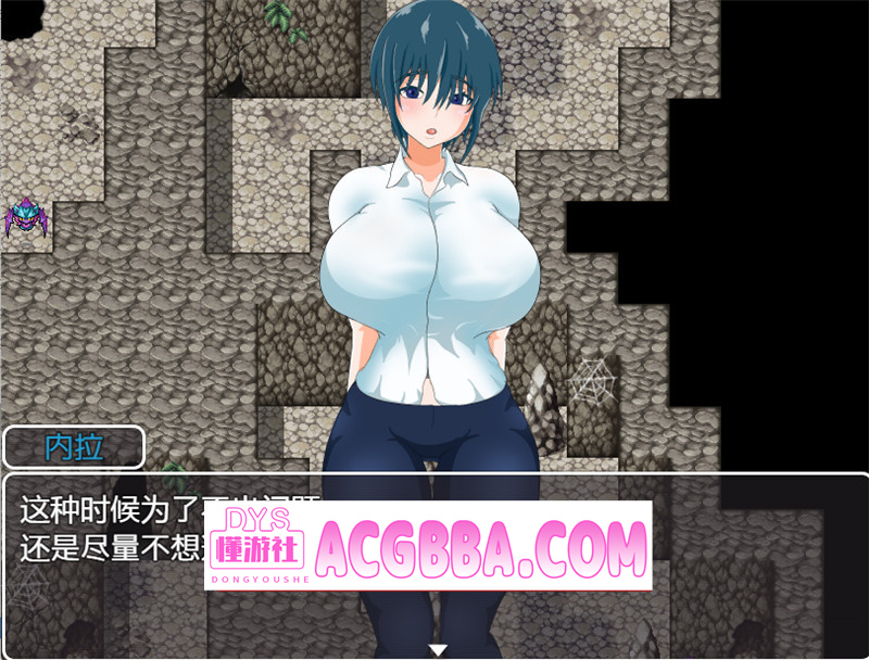图片[5]-【日式RPG/汉化】万能店主与「NTR」任务（何でも屋の主人と「寝取り」依頼）内嵌汉化版+内置作弊【PC+安卓/862M】-懂游社