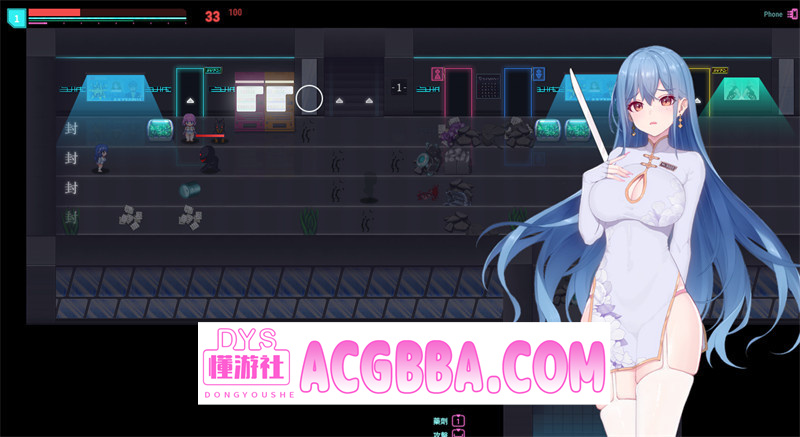 图片[7]-【精品RPG/官中】夜幕之花（Night Bloom）v0.552 官方中文版+内置作弊★NTR 动态CG【PC/2G/更新】-懂游社