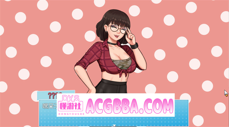 图片[7]-【爆款RPG/汉化】家务（House Chores） Beta v1.1.5 内嵌汉化版★动态CG【PC/1.9G/更新】-懂游社