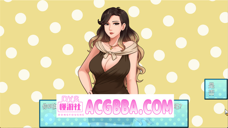 图片[8]-【爆款RPG/汉化】家务（House Chores） Beta v1.1.5 内嵌汉化版★动态CG【PC/1.9G/更新】-懂游社