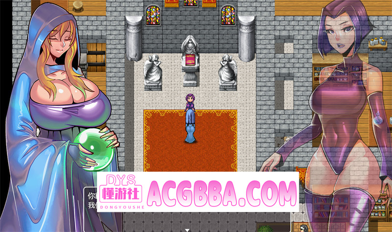 图片[2]-【日式RPG/官中】汝胶地牢重制版（Latex Dungeon Remake）官方繁体中文版+内置作弊★动态CG【PC+安卓/1.94G/更新】-懂游社