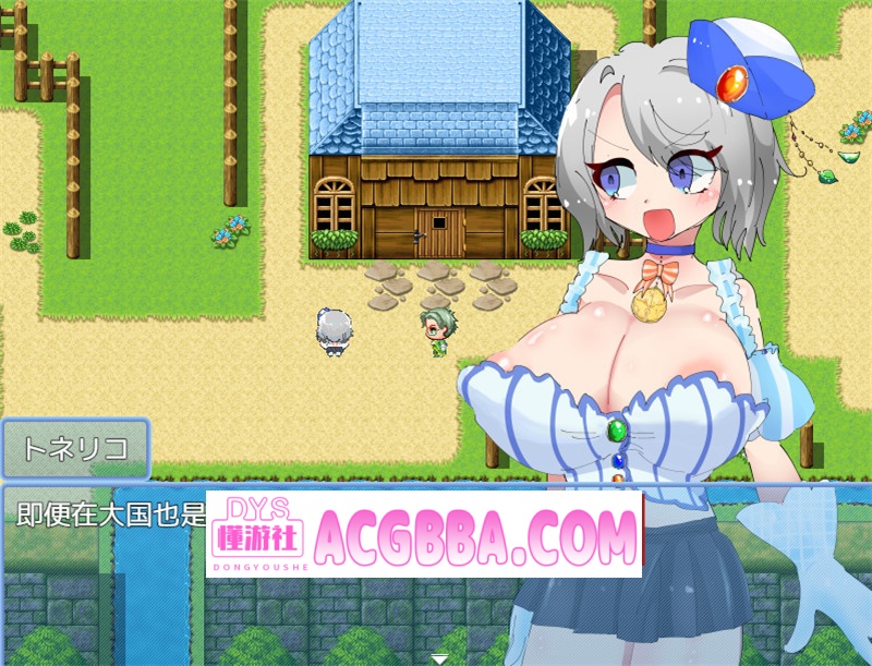 图片[2]-【探索RPG/汉化】梣树加油Go！Go！商人生活(トネリコのゴー！ゴー！商人ライフ) 内嵌汉化版【PC+安卓/1.52G】-懂游社