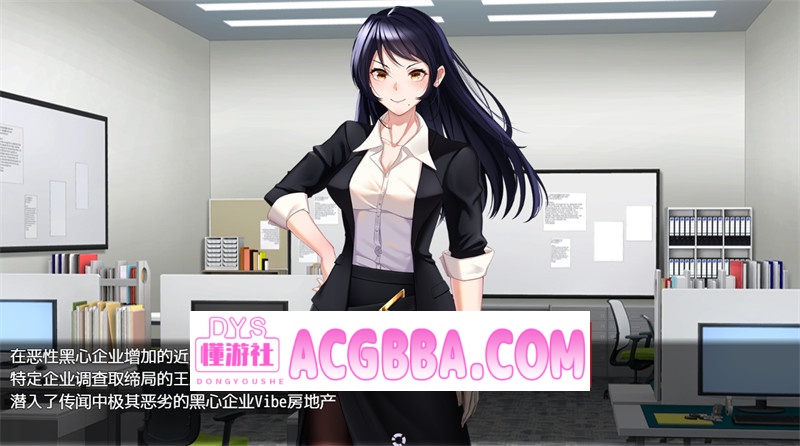 图片[2]-【探索RPG/汉化】女潜入官莱卡~耻辱的潜入~内嵌汉化版【PC+安卓/1.4G】-懂游社