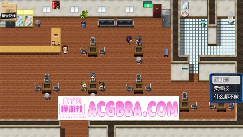 图片[5]-【探索RPG/汉化】女潜入官莱卡~耻辱的潜入~内嵌汉化版【PC+安卓/1.4G】-懂游社