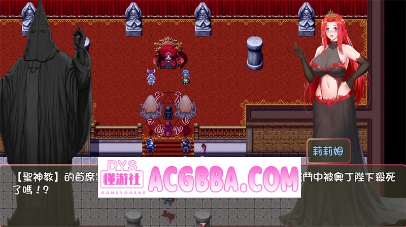 图片[4]-【精品RPG/官中】堕天女武神(Fallen Valkyrie)V0.413 官方中文版+内置作弊★诅咒铠甲作者新作 NTR【PC/1.27G】-懂游社