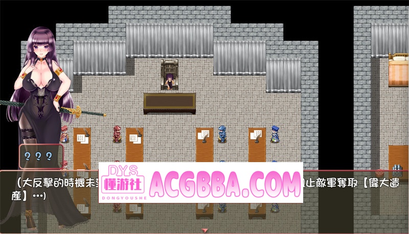图片[6]-【精品RPG/官中】堕天女武神(Fallen Valkyrie)V0.413 官方中文版+内置作弊★诅咒铠甲作者新作 NTR【PC/1.27G】-懂游社