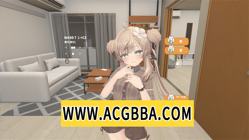 图片[4]-【精品SLG/机翻汉化/动态】[PastelSoft]输了就要全裸摆出羞羞姿势!和妹妹玩脱衣扑克 v25.9.2 实时机翻汉化正式版【PC/1.3G】-懂游社