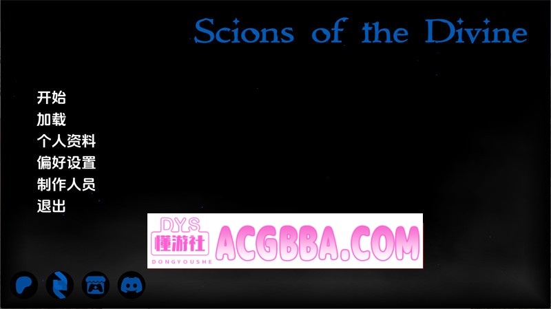图片[1]-【欧美SLG/汉化/动态】神圣的后裔（Scions of the Divine）v0.1 AI汉化版【PC+安卓/2.25G】-懂游社