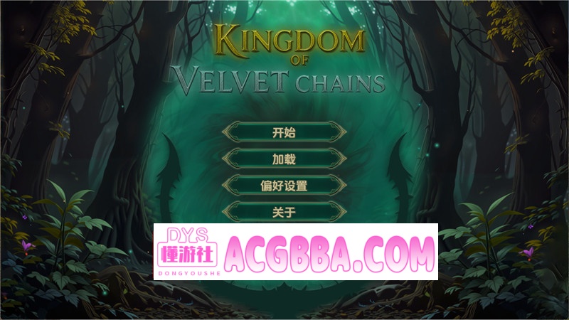 图片[1]-【欧美SLG/汉化/动态】天鹅绒王国（Kingdom of Velvet Chains）v1.0 AI汉化版【PC+安卓/1.88G】-懂游社
